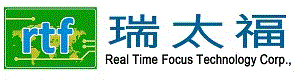 real time focus