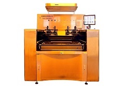 40 CCD LED exposure machine