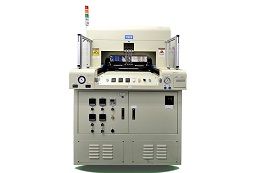 Vacuum Quick Presses Machine